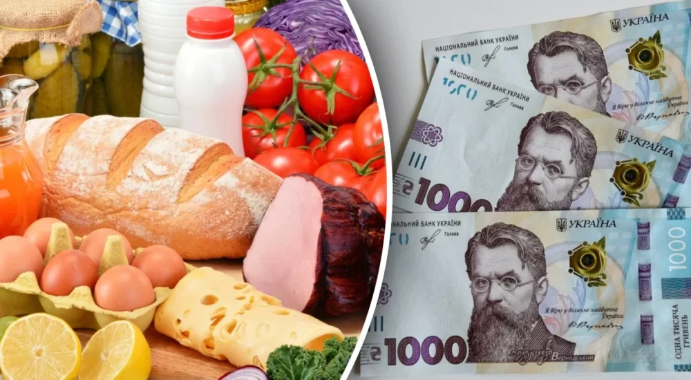 Ціни на продукти: що подорожчало найбільше?